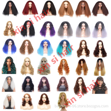 Xin Si braided synthetic wet and wavy highlight custom elastic band satin bag  kinky curly wig